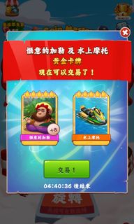 （分類：）位於 。 由 kaya13 提交（商品編號 1075488647，圖片 1）。簡介： 。