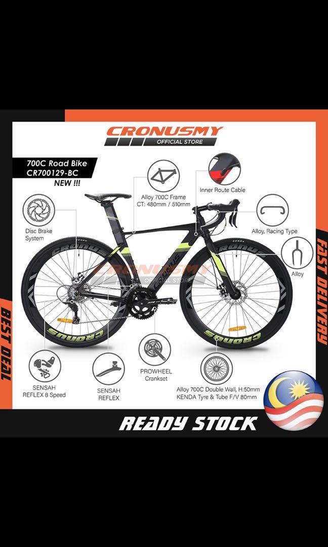 Cronus road 2025 bike