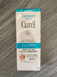（分類：）位於 。 由 imtsuifee 提交（商品編號 1075595921，圖片 1）。簡介： 。