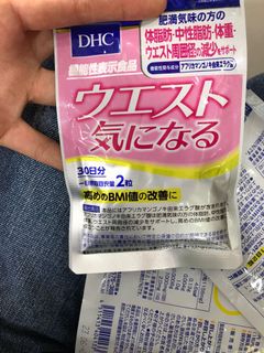 （分類：）位於 。 由 siiulaam 提交（商品編號 1045764668，圖片 1）。簡介： 。