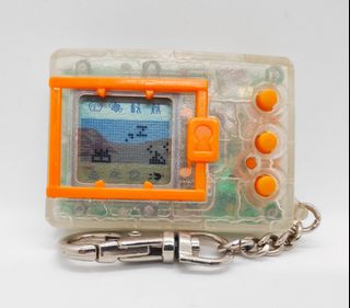 (Category: ) located in . Submitted by mhnstore (Listing ID 1075602851, Image 1). Description: .