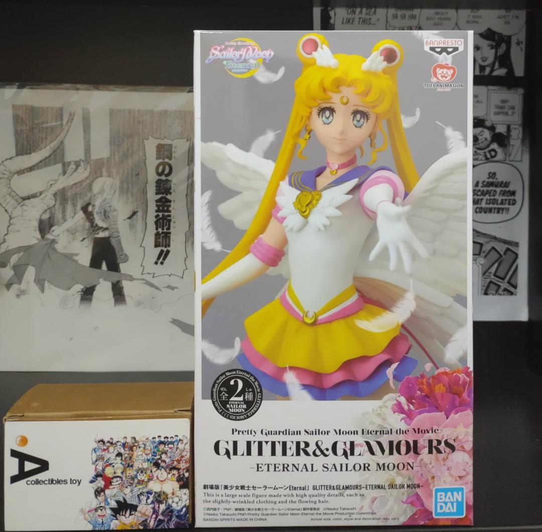Glitter Glamorous Eternal Sailor Moon Toys Games Action Figures Collectibles On Carousell