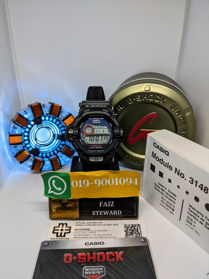 Casio riseman 2025 g9200