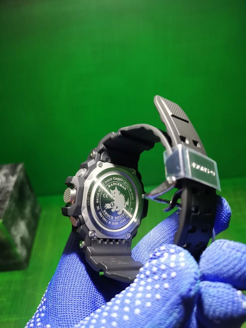 Rangeman basic online