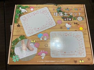 （分類：）位於 。 由 wiwiwinglam 提交（商品編號 1075568211，圖片 1）。簡介： 。