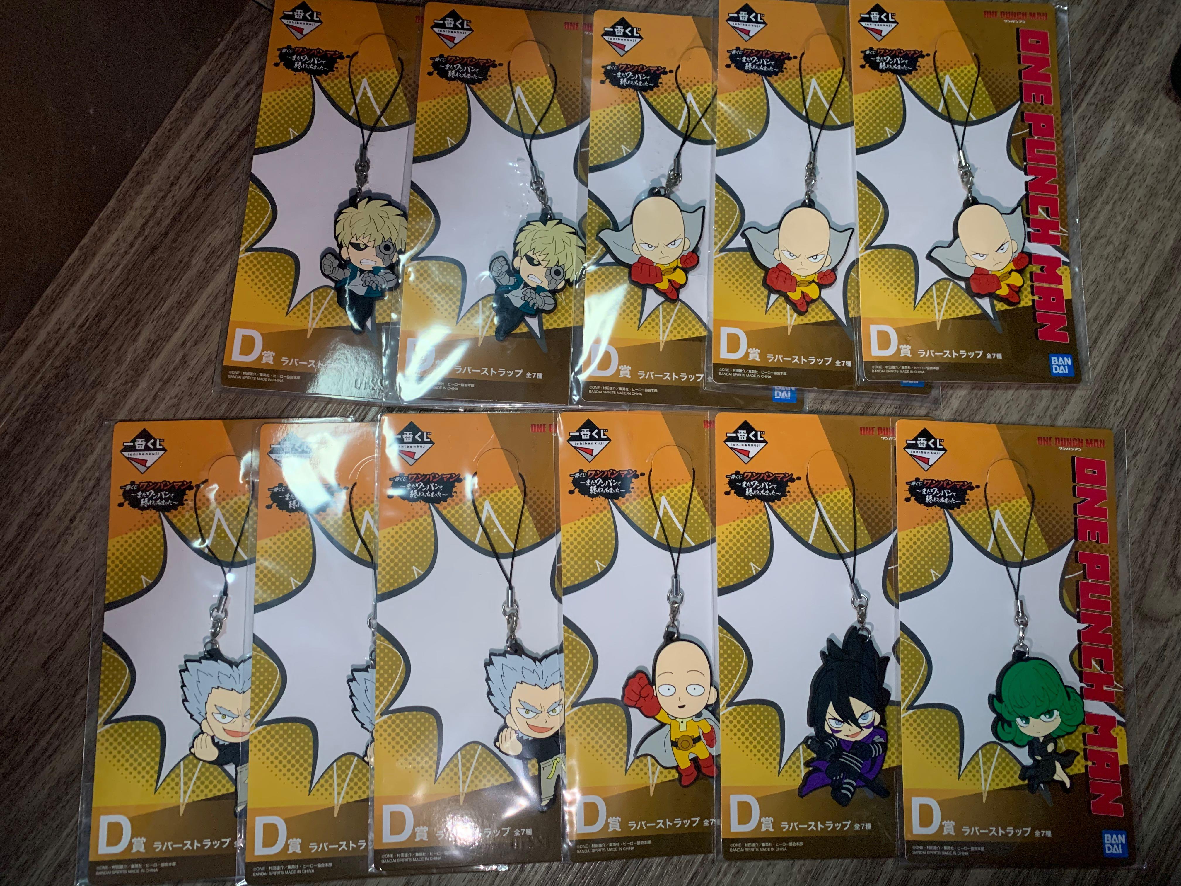 Ichiban Kuji One Punch Man Prize D Rubber Charm Key Chain Hobbies Toys Toys Games On Carousell