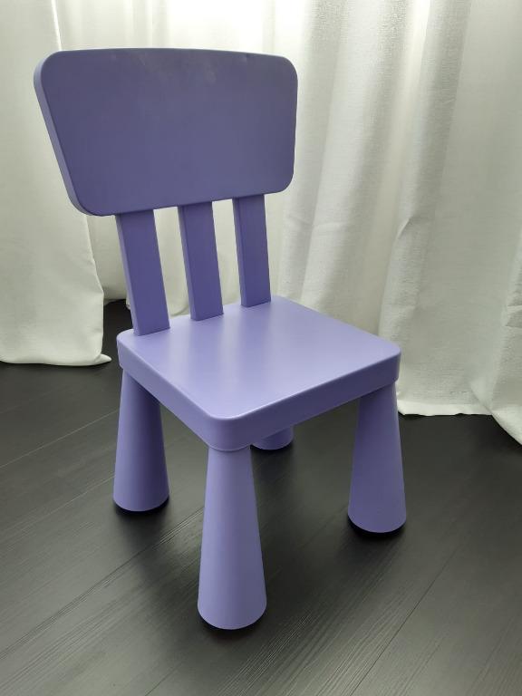 Purple chairs ikea shop