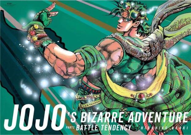 Jojos Bizarre Adventure Official Exhibition Poster B2 Part 2 Hobbies And Toys Toys And Games On 8369