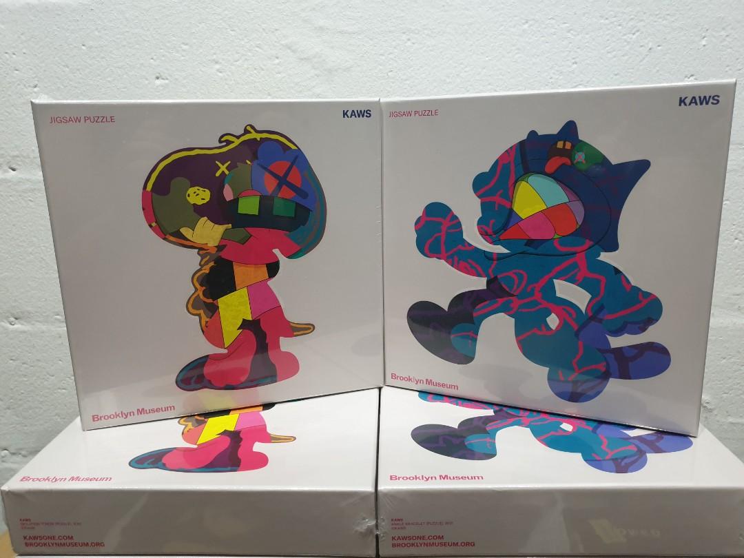 KAWS Brooklyn Museum Ankle Bracelet & Isolation Tower Jigsaw puzzle