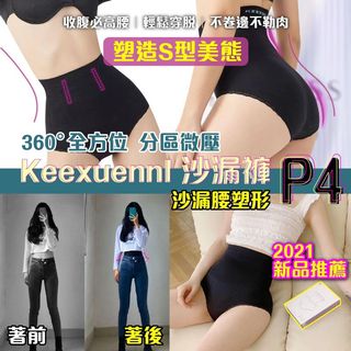 （分類：）位於 。 由 yymaaaaaa 提交（商品編號 1075615314，圖片 1）。簡介： 。