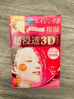（分類：）位於 。 由 imtsuifee 提交（商品編號 1075546155，圖片 1）。簡介： 。