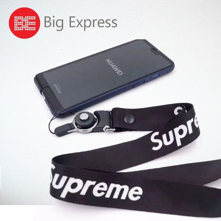 Key 2025 lanyard supreme