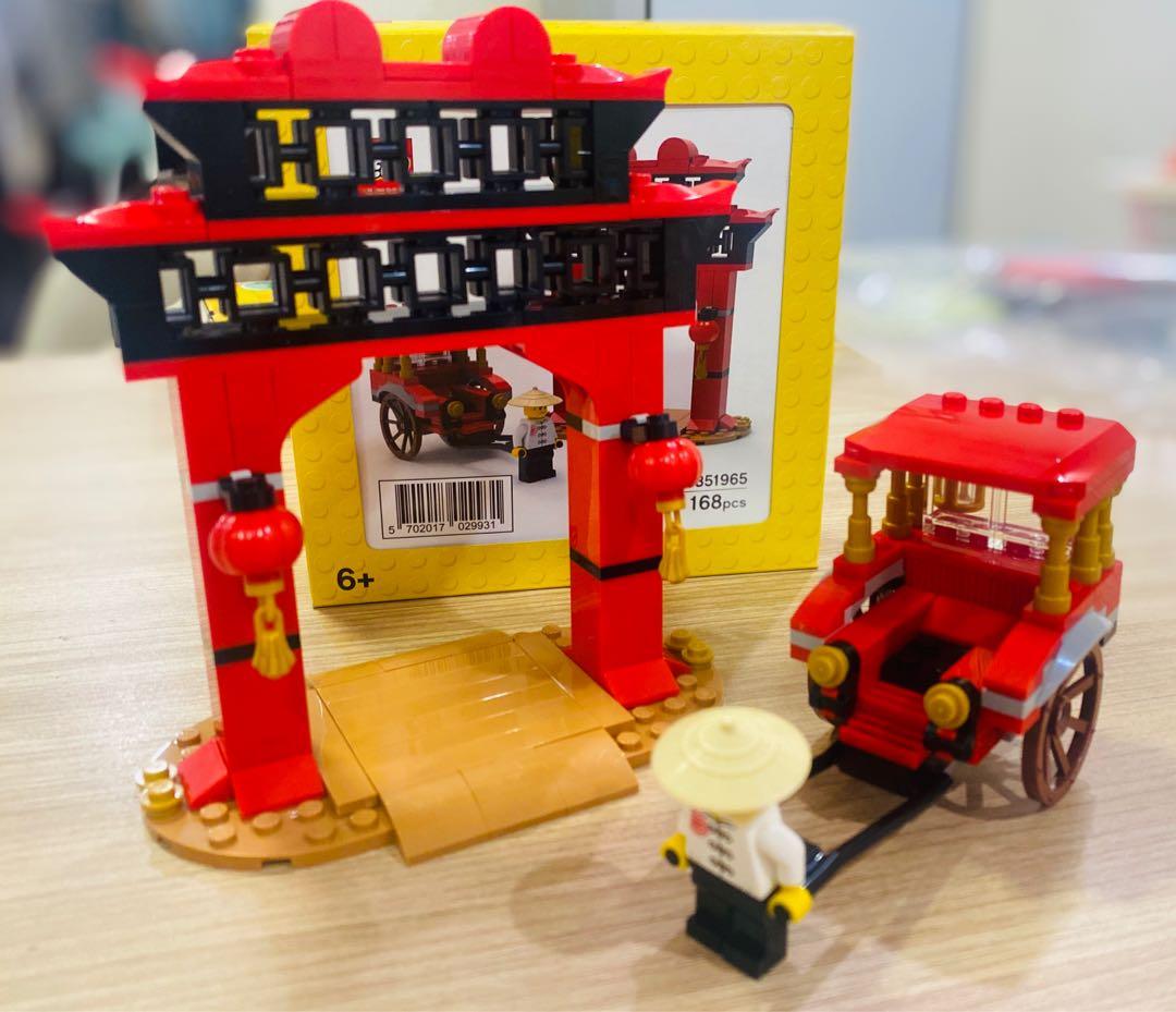 Lego 6351965 on sale