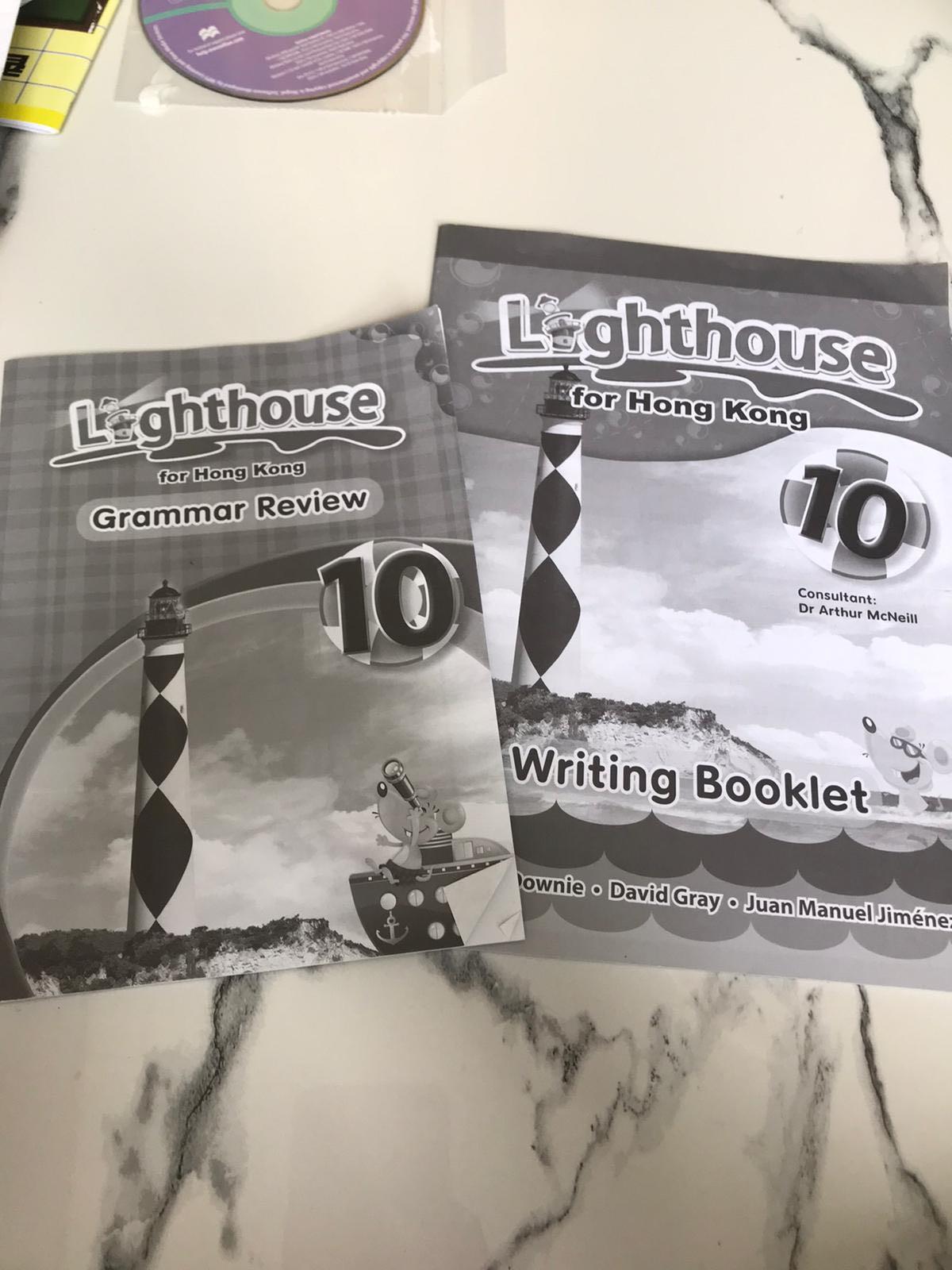 Lighthouse 10 Grammar Review And Writing Booklet (Can Buy Separately