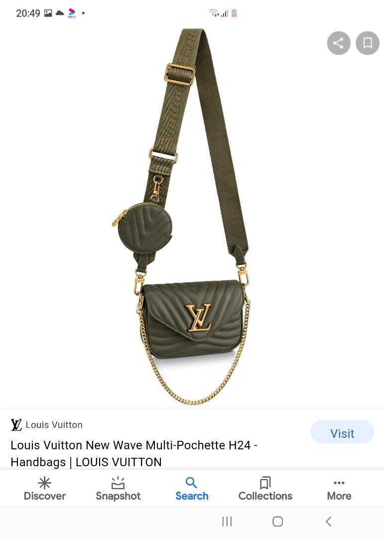 Multi-pochette new wave leather crossbody bag Louis Vuitton Green in  Leather - 31874215
