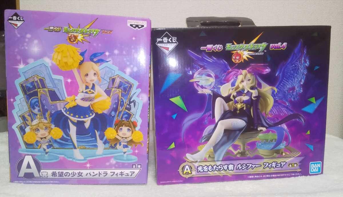 Monster Strike Ichiban Kuji Vol 2 Vol 4 Prize A Girl Of Hope Pandora One Who Brings Light Lucifer Hobbies Toys Toys Games On Carousell