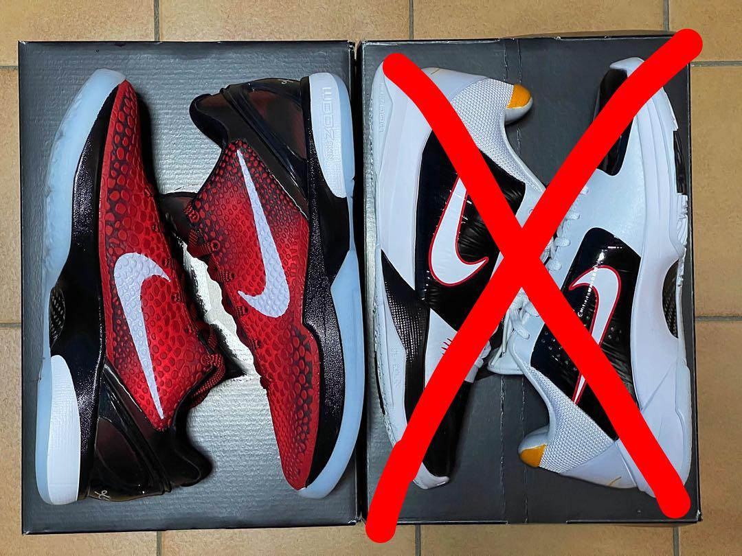 nike kobe 6 mens silver