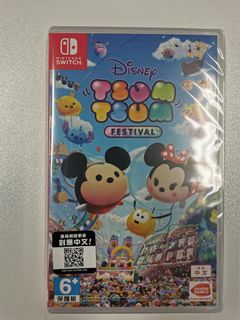 （分類：）位於 。 由 alicemon 提交（商品編號 1075505495，圖片 1）。簡介： 。