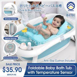 Bath Tub For Baby Furniture Home Living Carousell Singapore