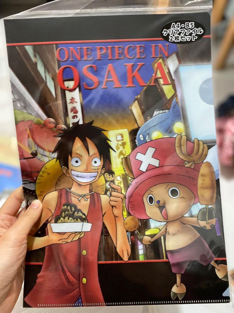 全新 絕版京都限定one Piece 海賊王file Luffy Chopper 路飛 書本 文具 文具 Carousell