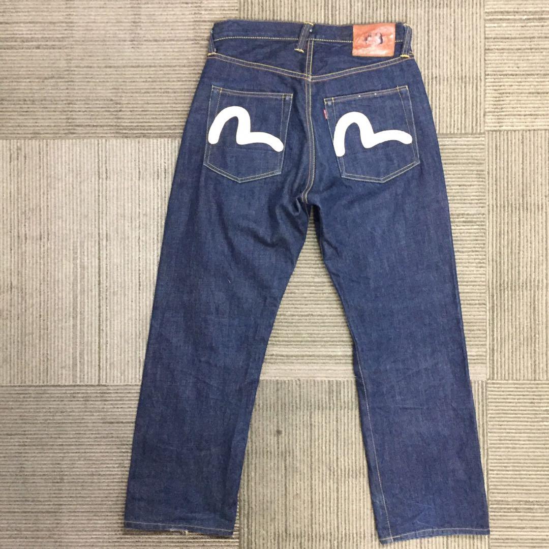Seluar jeans sales evisu original