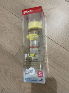 （分類：）位於 。 由 jl531 提交（商品編號 1075592486，圖片 1）。簡介： 。