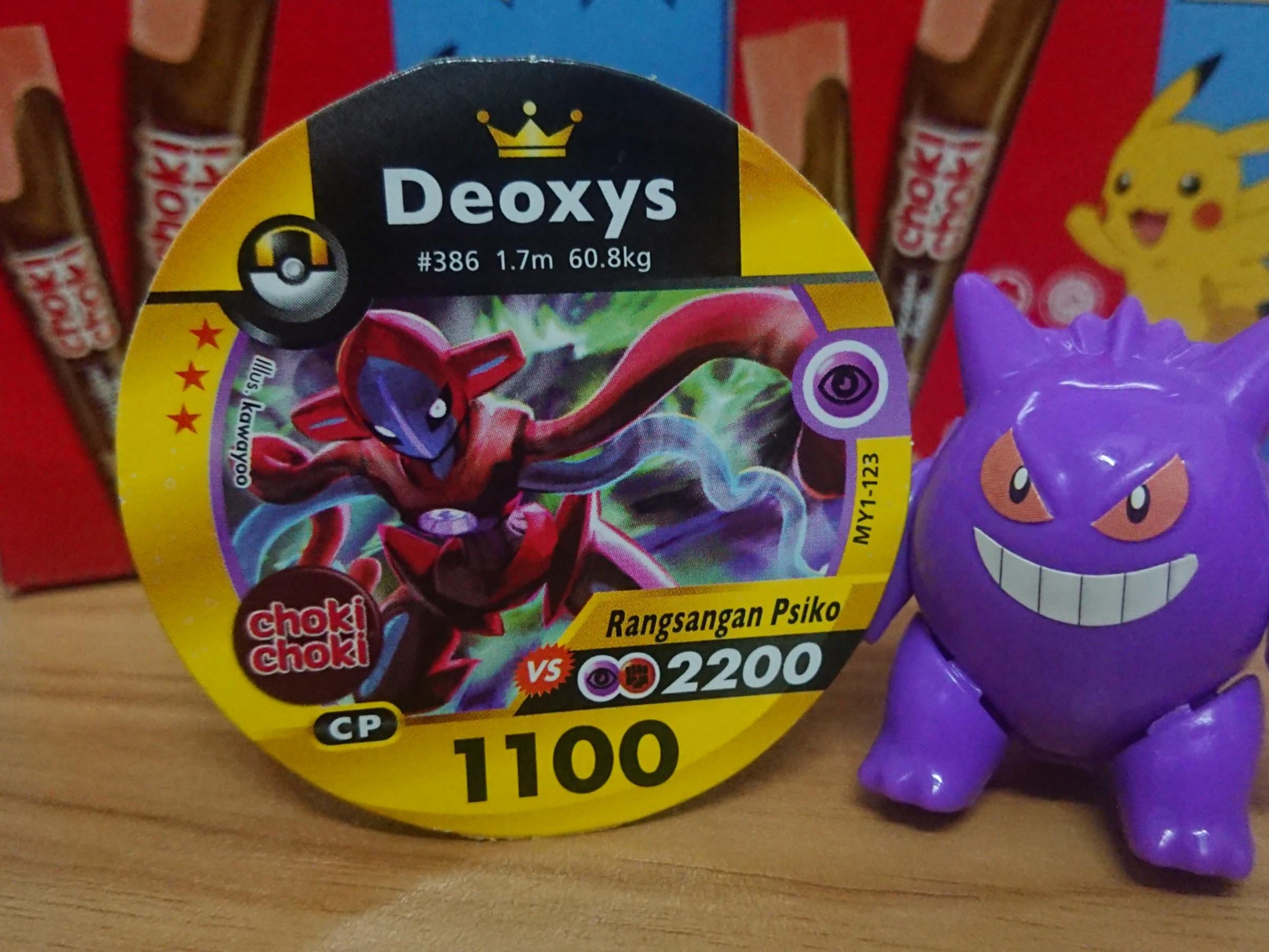 Pokemon Medallion Choki Choki Toys Games Action Figures Collectibles On Carousell