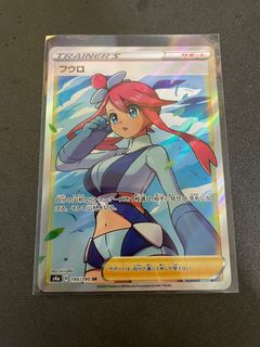 (Category: ) located in . Submitted by benyrj (Listing ID 1075623740, Image 1). Description: .