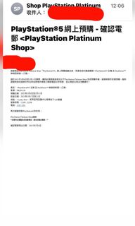 （分類：）位於 。 由 sillybaba 提交（商品編號 1075611145，圖片 1）。簡介： 。