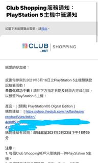 （分類：）位於 。 由 sillybaba 提交（商品編號 1075610825，圖片 1）。簡介： 。