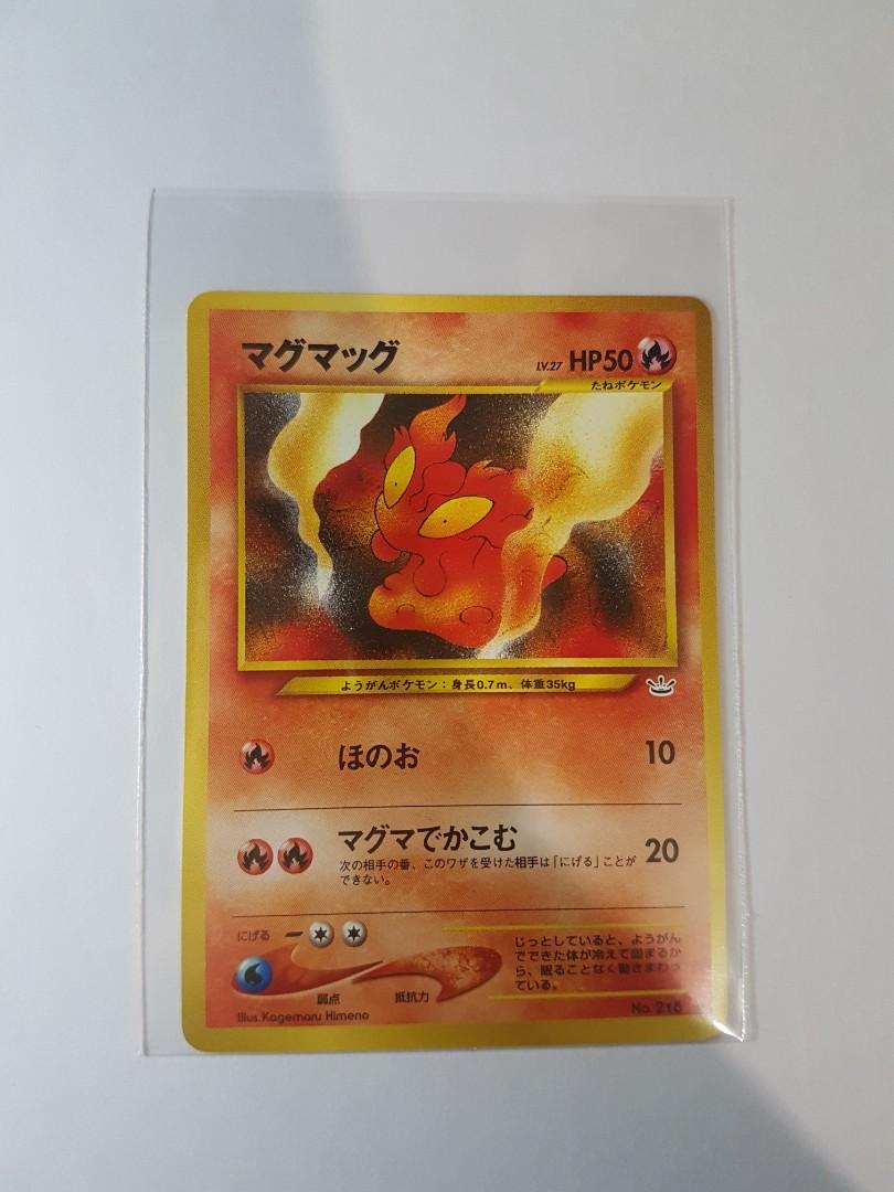 Remoraid Slugma Pokemon Card Tcg Hobbies Toys Toys Games On Carousell Remoraid Slugma Pokemon Card Tcg Hobbies Toys Toys Games On Carousell