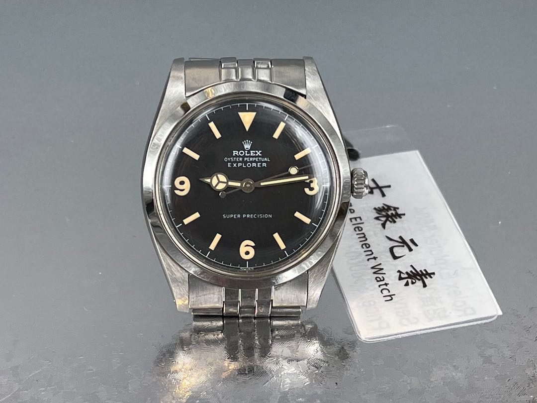 Rolex Explorer 5504 369