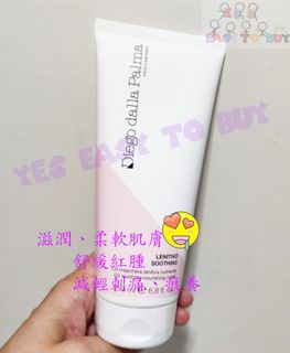 （分類：）位於 。 由 yeseasytobuy29 提交（商品編號 1075514823，圖片 1）。簡介： 。