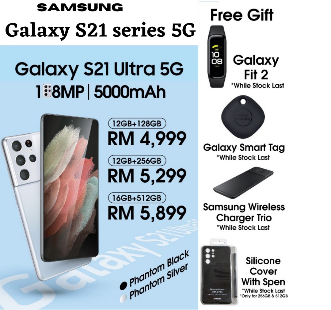 Samsung Galaxy S21 Ultra 5g Free Gifts For My Carousell Customers Whatsapp Me While Stock Last Mobile Phones Tablets Android Phones Samsung On Carousell