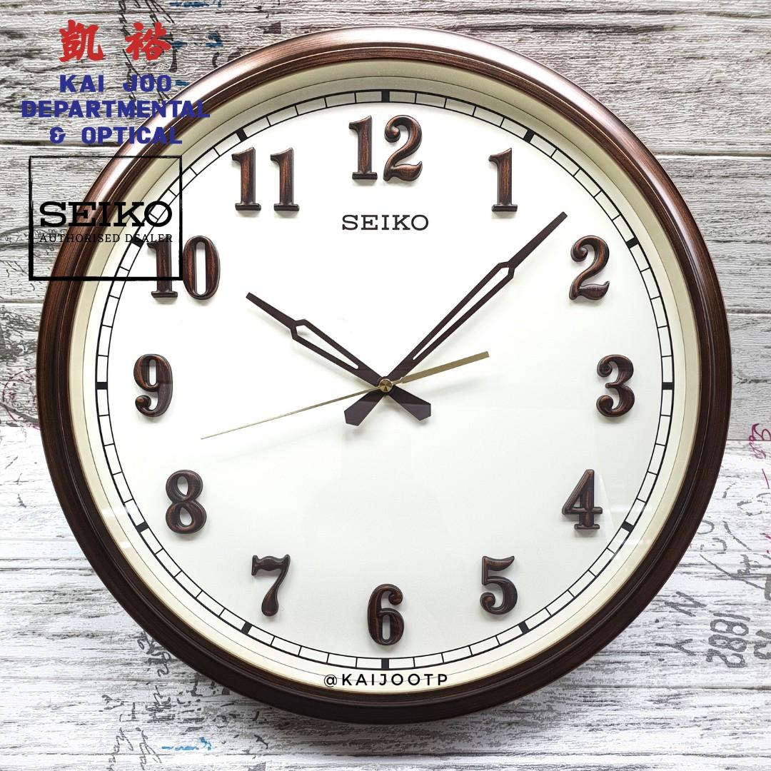Seiko Vintage Design 3D Font Wall Clock With Silent/Quiet Sweep Second Hand  (41cm), Furniture & Home Living, Furniture, Other Home Furniture on  Carousell