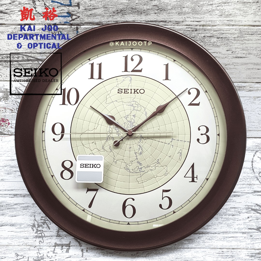 Seiko World Map Decorator Cream Dial Wall Clock (37.50cm), Furniture