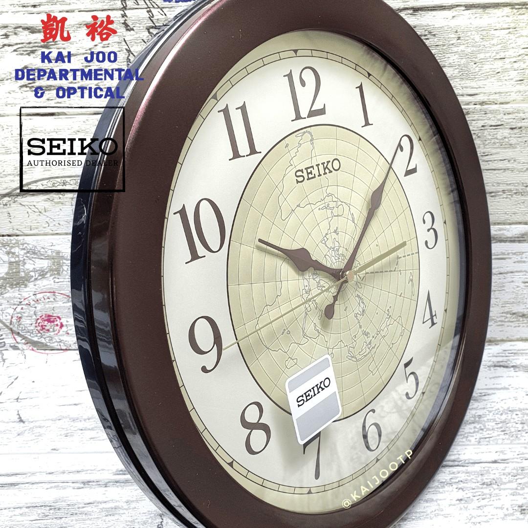 Seiko World Map Decorator Cream Dial Wall Clock (37.50cm), Furniture