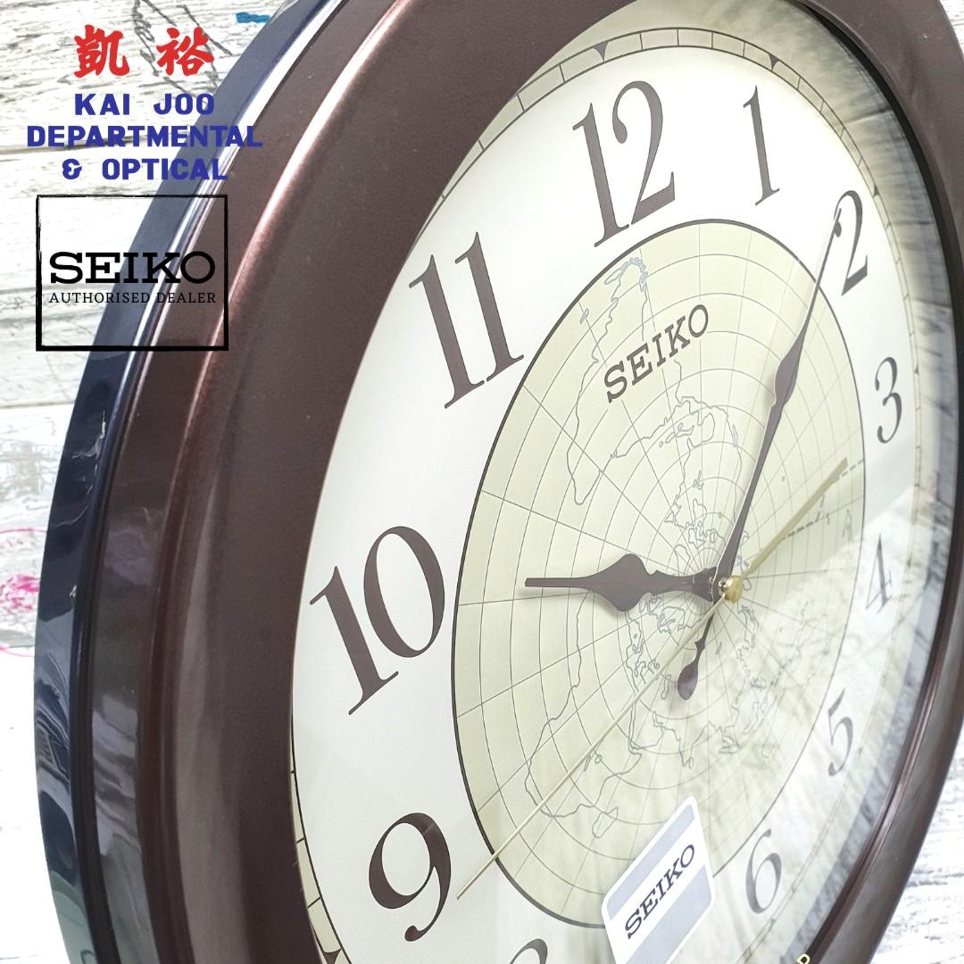 Seiko World Map Decorator Cream Dial Wall Clock (37.50cm), Furniture