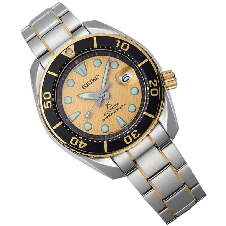 Seiko Zimbe 15 Sumo Okinawa SPB194J1 SPB194 SPB194J Prospex Limited Edition Watch Luxury Watches on Carousell