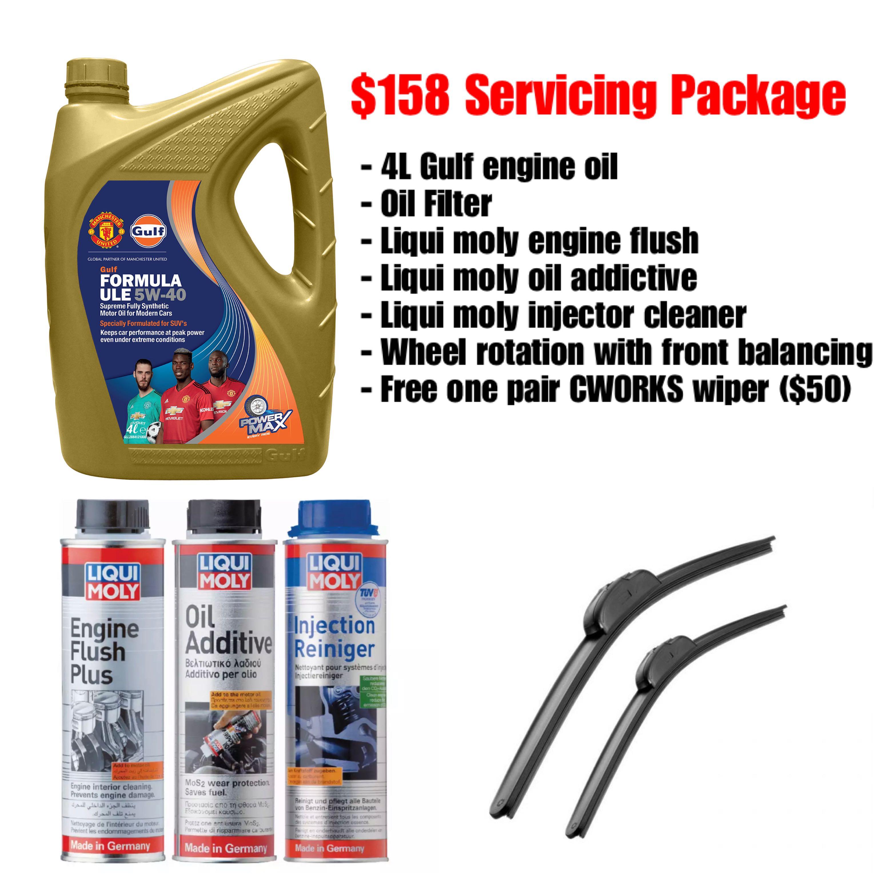 Servicing promotion, 0w20, 5w30, 5w40 Gulf ULE engine oil + oil 