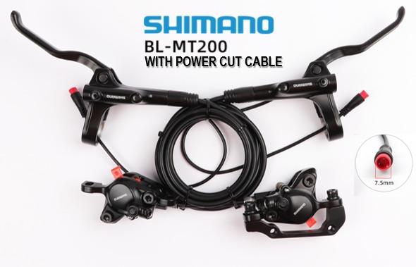 Shimano e store bike brakes