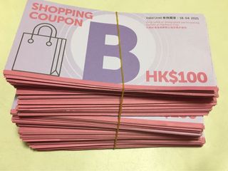 （分類：）位於 。 由 pigmuminhk2 提交（商品編號 1075659196，圖片 1）。簡介： 。