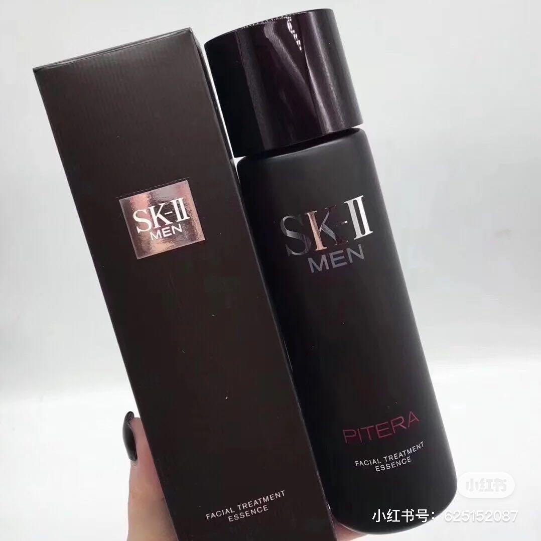 SK-II Facial Treatment Essence Men 230ml, Beauty & Personal Care, Face,  Face Care on Carousell