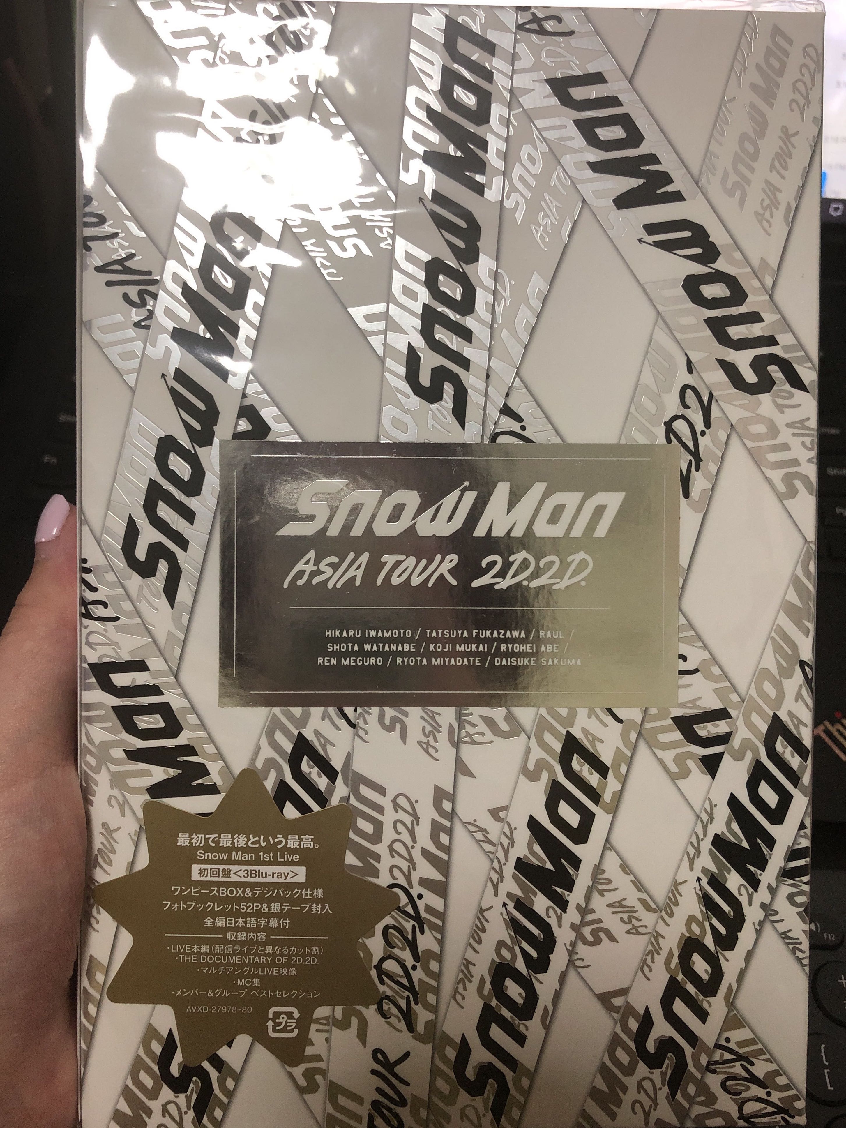 Snow Man ASIA TOUR 2D.2D. LE Blu-Ray, Hobbies Toys, Memorabilia Collectibles, Fan Merchandise on Carousell Snow Man ASIA TOUR 2D.2D. LE Blu-Ray, Hobbies Toys, Memorabilia Collectibles, Fan Merchandise on Carousell