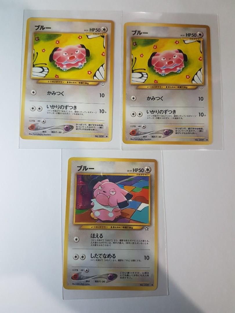 Snubbull Pokemon Card Tcg Hobbies Toys Toys Games On Carousell