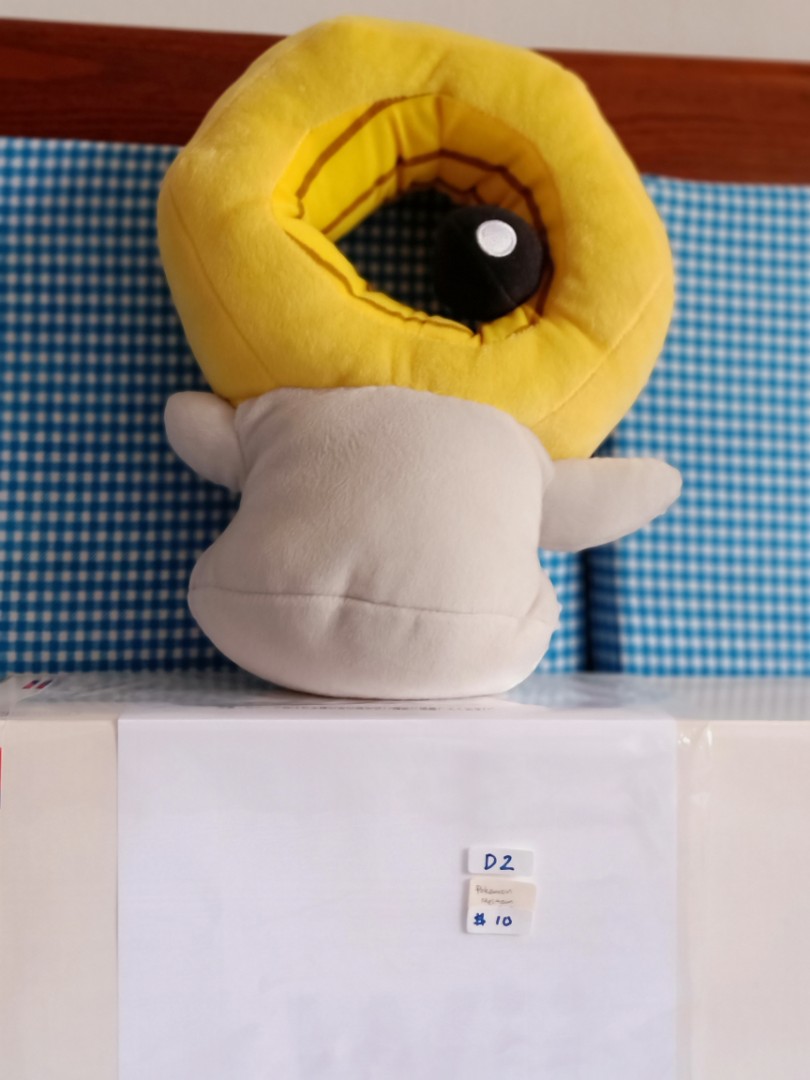 Soft toy - Pokémon meltan, Hobbies 