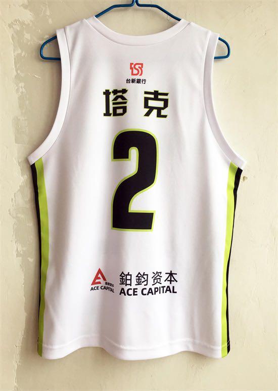 Taiwan player CBA player jersey, Men's Fashion, Activewear on