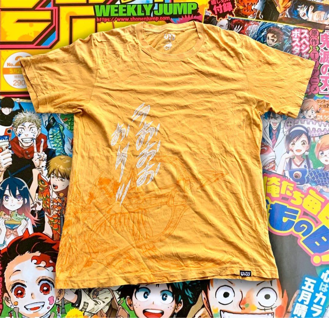 Uniqlo X Weekly Shonen Jump Men S Fashion Clothes Tops On Carousell