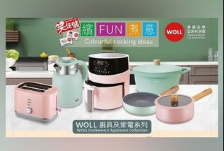 （分類：）位於 。 由 halokittyyyyy 提交（商品編號 1075662006，圖片 1）。簡介： 。