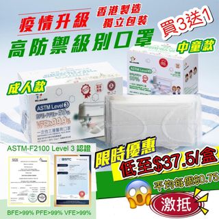 （分類：）位於 。 由 funshophk.com 提交（商品編號 1075501154，圖片 1）。簡介： 。